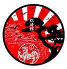 Budokan Karaté 64